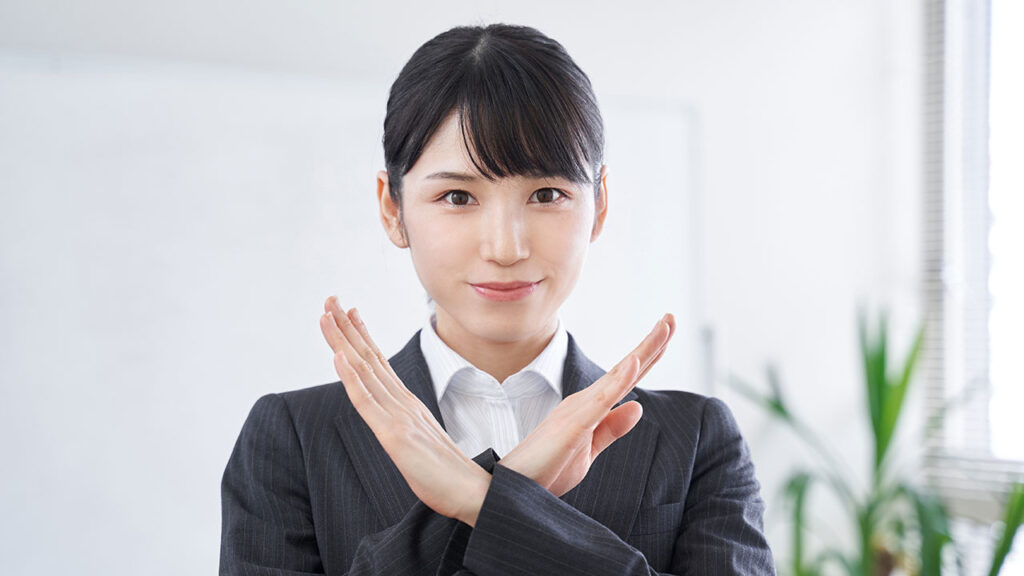 20代未経験で転職するときの注意点