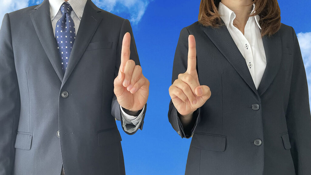 転職と年収の現実