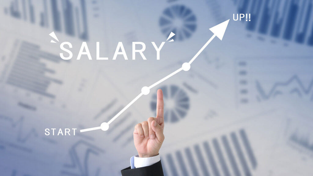 転職で年収アップする方法