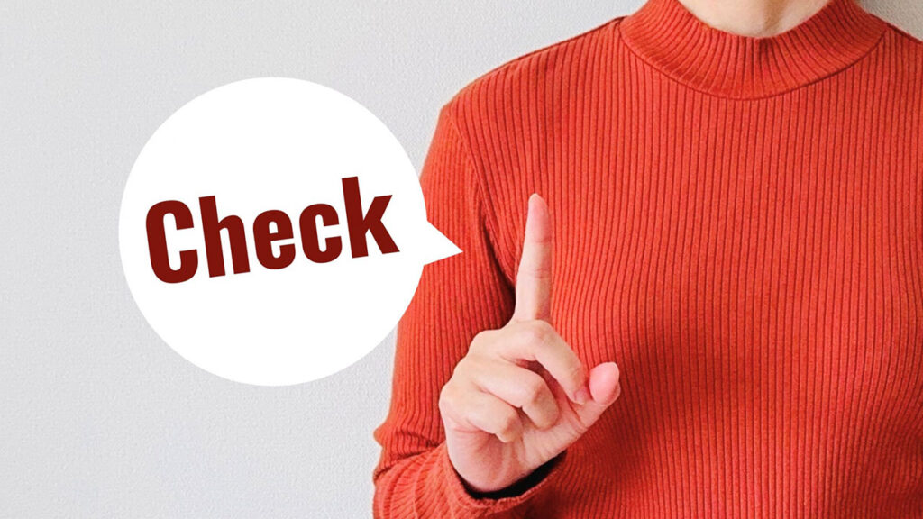 登録・利用するときに知っておきたい注意点