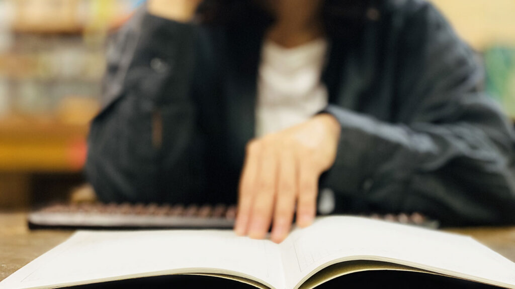 独学のメリットとデメリット